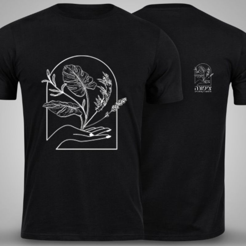 הדפסה על חולצה