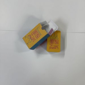 קופסאות וקלפים ממותגות