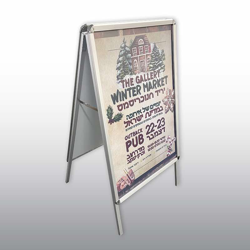 מתקני תצוגה