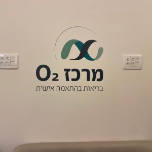 מדבקות 