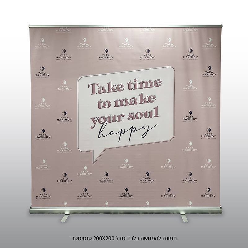 קירות צילום