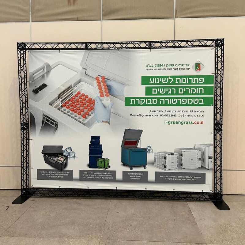 קירות צילום