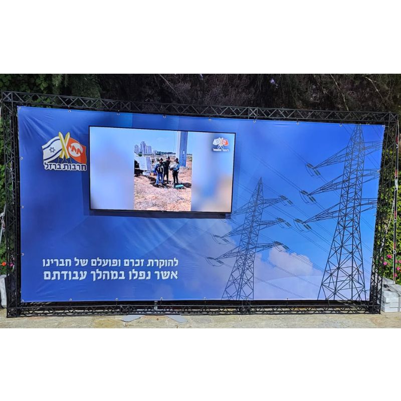 קירות צילום