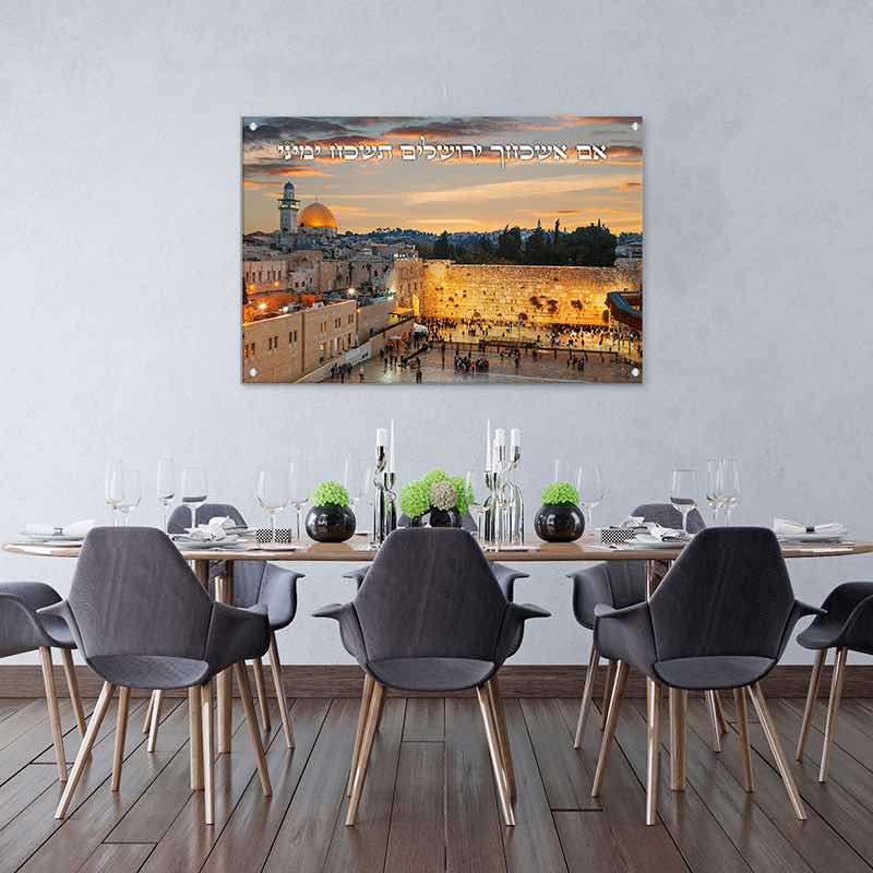 תמונות זכוכית אקרילית