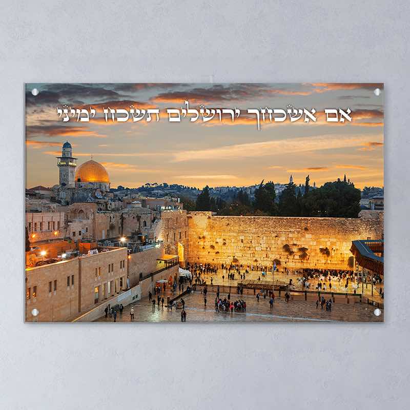 תמונות זכוכית אקרילית