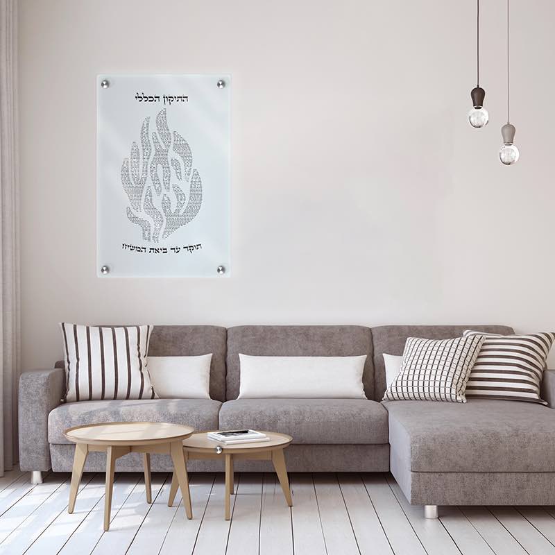 ברכות מעוצבות על זכוכית