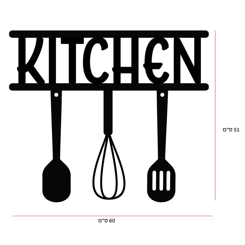 שלטים מעוצבים בחיתוך אותיות